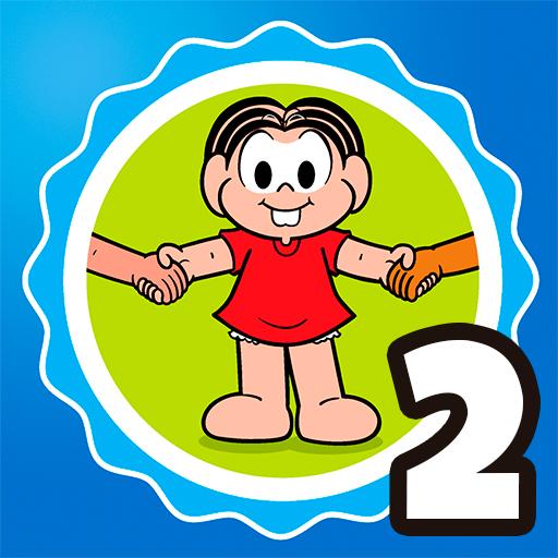 Um Por Todos - Estudante II logo