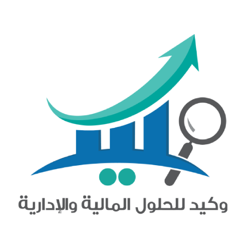 وكيد logo