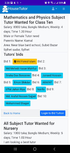 House Tutor Screen 3