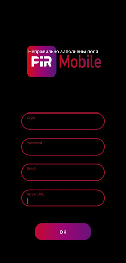 Android application PirMobile screenshort