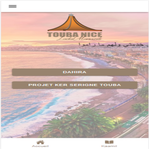 Android application Touba Nice screenshort