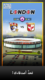 Ultimate Clash Soccer APK 5