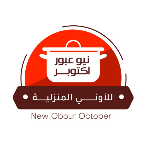 نيو عبور اكتوبر logo