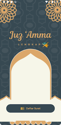 Android application Juz Amma Lengkap screenshort