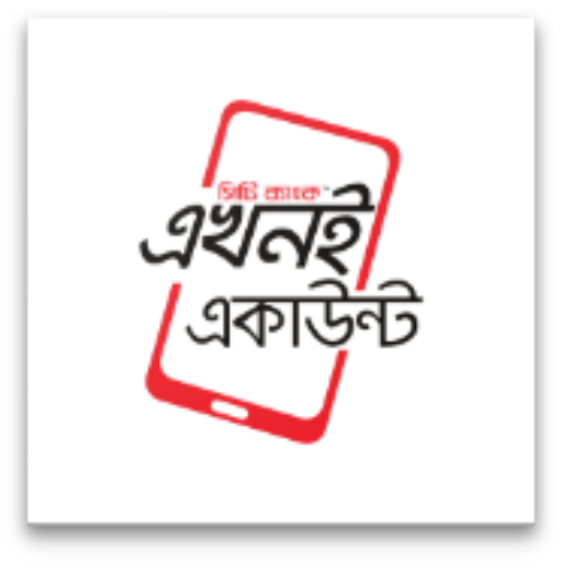 City Ekhoni Account logo