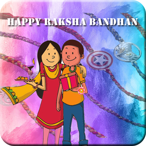 Rakhi Photo Frames-Raksha Band