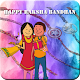 Rakhi Photo Frames-Raksha Bandhan Photo Frames App Download on Windows