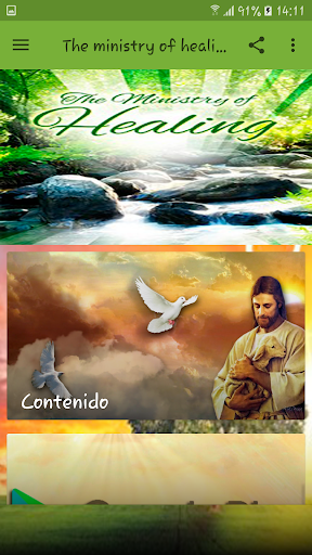 The ministry of healing Screen 2