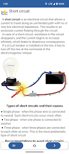 Electricians' Handbook: Manual Screenshot