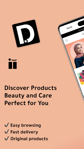 DarBeauty screenshot 1