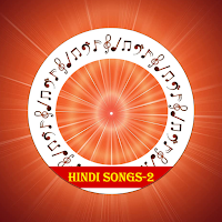Brahma Kumaris Hit Songs - 2