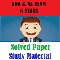 NDA and NA Exam 8 Years Solved P