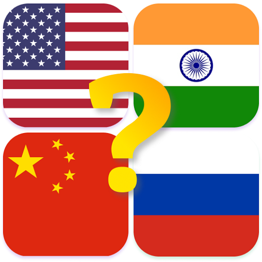世界の国旗クイズ Google Play のアプリ