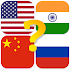 Flags of the World Quiz Game2.35