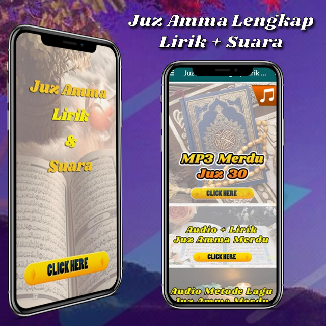 Juz Amma Lengkap Lirik + Suara - 2.2 - (Android)