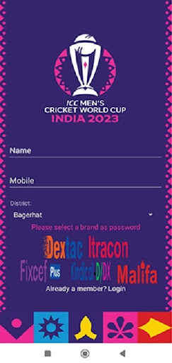 Dextac-Kindical CWC23 Screen 2