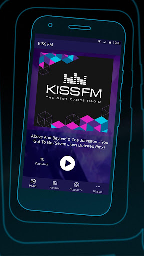 KISS FM Ukraine Screen 2
