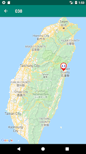 台灣地震速報