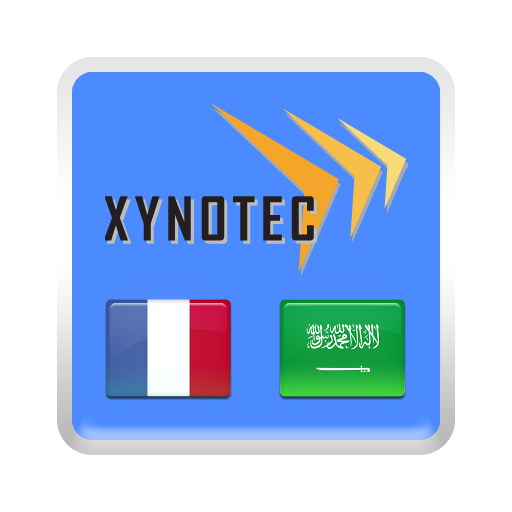 French<->Arabic Dictionary 3.0.0 Icon