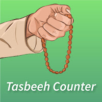 Digital Tasbeeh Counter and Dua