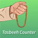 Digital Tasbeeh Counter - Tasbih and Zikr Counter