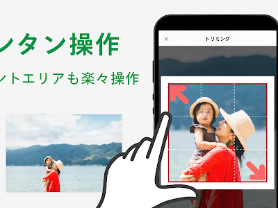 最高のコレクション スマ�� 写真 プリント 自宅 綺麗��� 314925-スマホ 写真 プリント 自宅 綺麗に