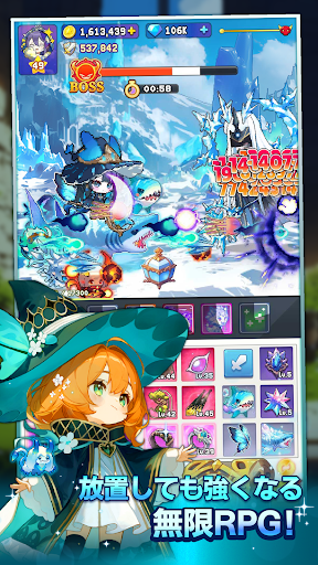 目指せ！精霊王 ～スピリットキングクエスト～ screenshot 19