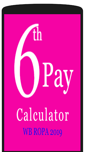 WB Employees Salary Calculator 1