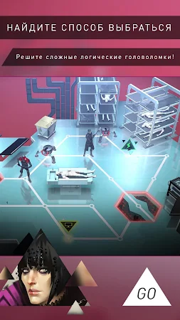 Game screenshot Deus Ex GO apk download