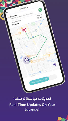 Take In Delivery Hero Screen 2