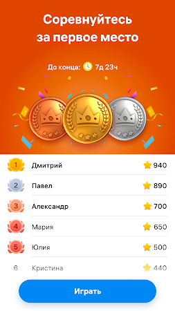 Game screenshot Нонограм - Японский кроссворд apk download
