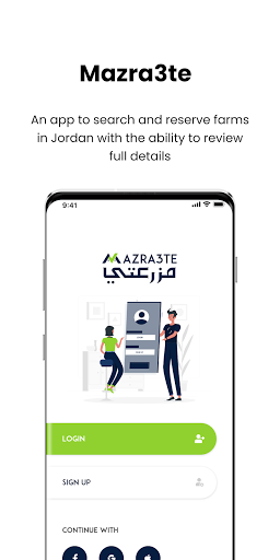 Mazra3te - مزرعتي