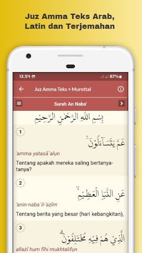 Juz Amma Mp3 Teks Offline Screenshot 2 - AppWisp.com