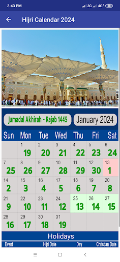 Hijri Calendar 2024 Screen 2