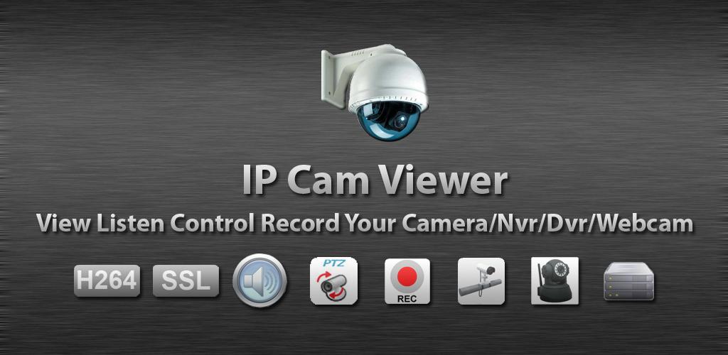IP Cam Viewer Pro v7.5.3