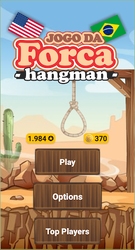 Android application Hangman LC screenshort