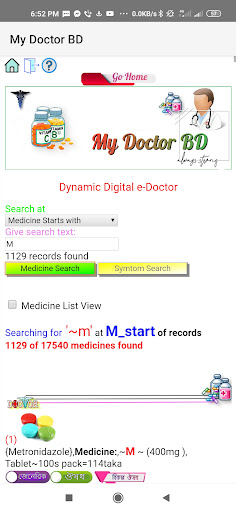 My Doctor BD Screen 3