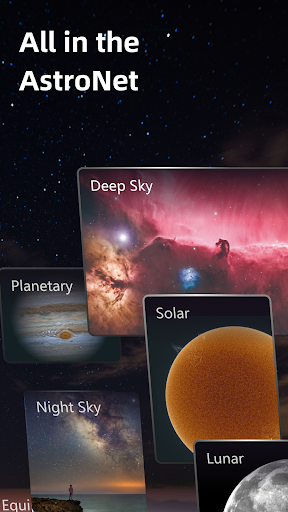 AstroNet Screen 2