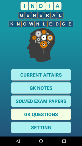 Android application GK - Indian General Knowledge screenshort