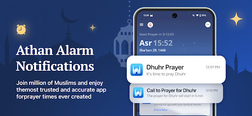 Athan Pro - Ramadan & Prayer