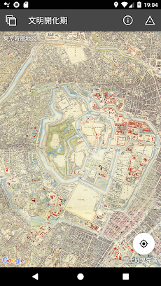 東京時層地図のおすすめ画像1