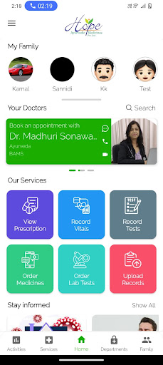 Android application Hope Medicines screenshort
