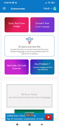 Android application Scanyourway-Translator,Scanner screenshort