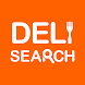 DeliSearch｜デリサーチ フードデリバリー比較