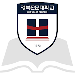 경북전문대학교 현암도서관