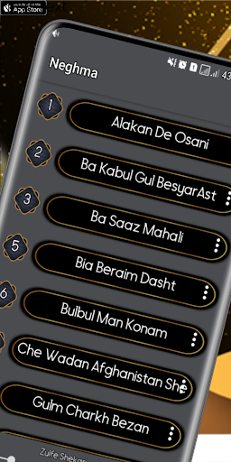 Android application آهنگ های سیما بینا screenshort