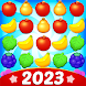 Matching Puzzle-2023 Match 3 - Androidアプリ