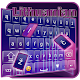 Lithuanian Keyboard DI