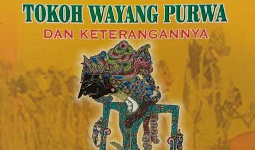 Pepak Kawruh Bahasa Jawa