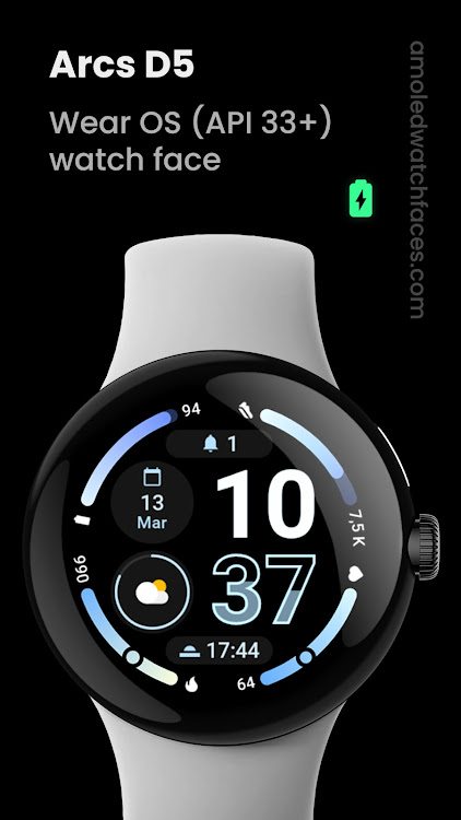 Arcs D5: Wear OS 4 watch face - 1.1.3 - (Android)